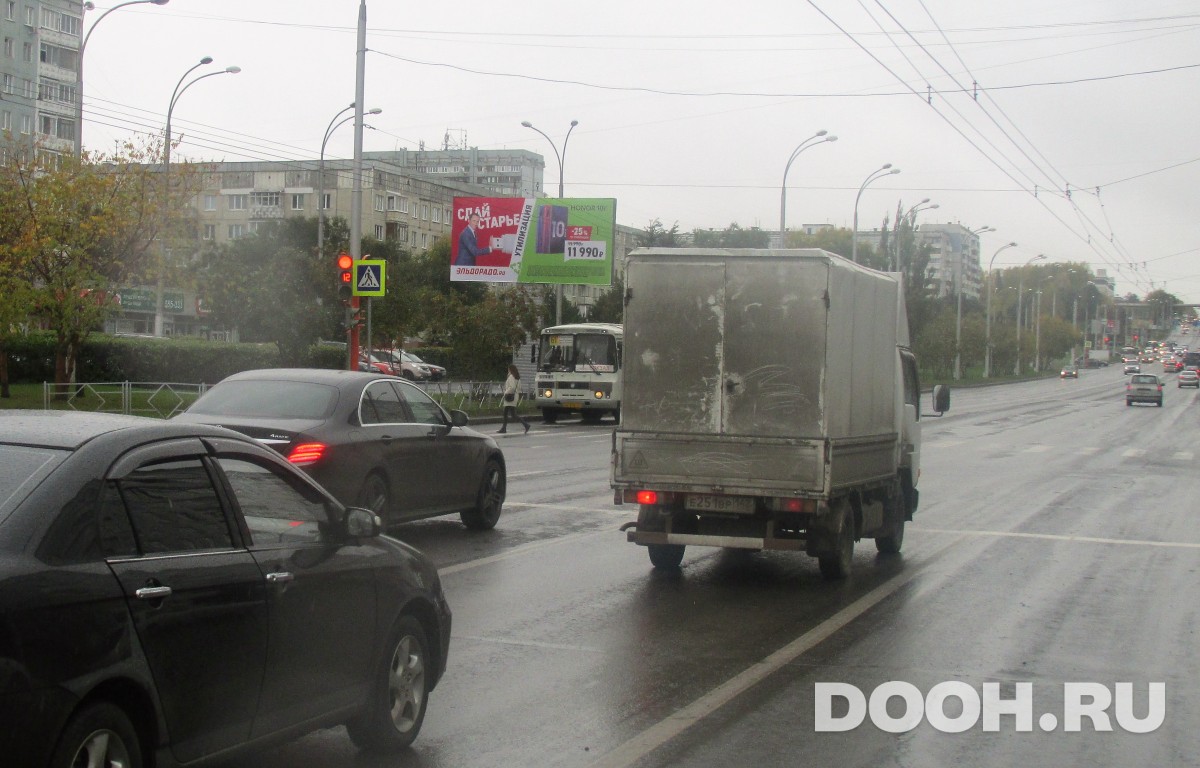 GID 217Б