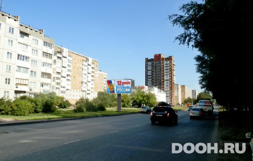 GID: 220Б