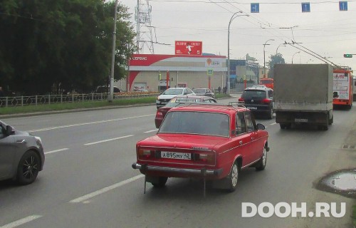 GID: 206Б2
