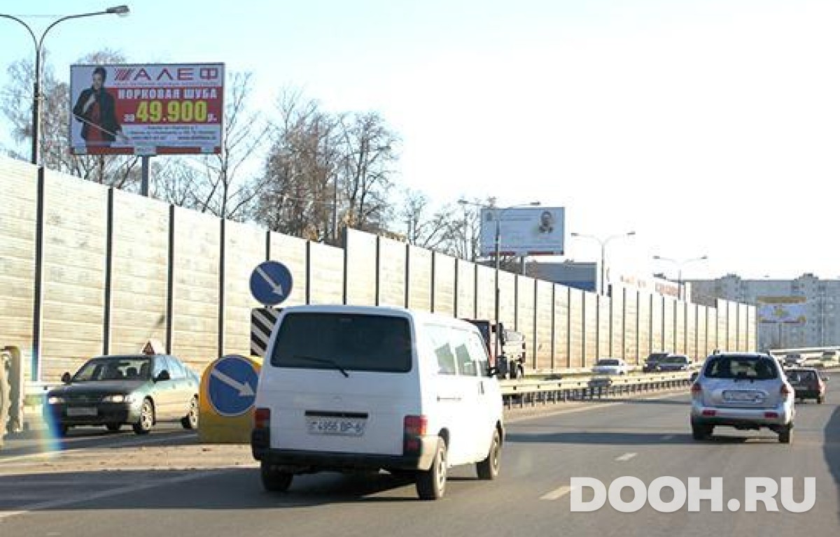 GID MOBB13693Б