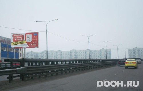 GID: MOBB13696Б