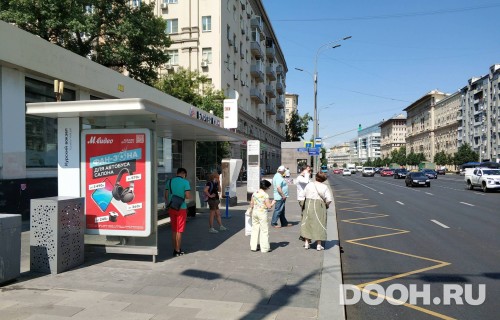 GID: MSCF06871Б