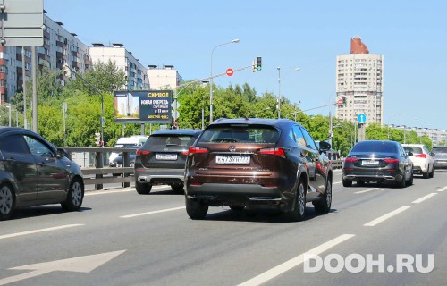 GID: MSBB19036Б1