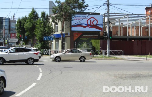 GID: KRBB01013А1