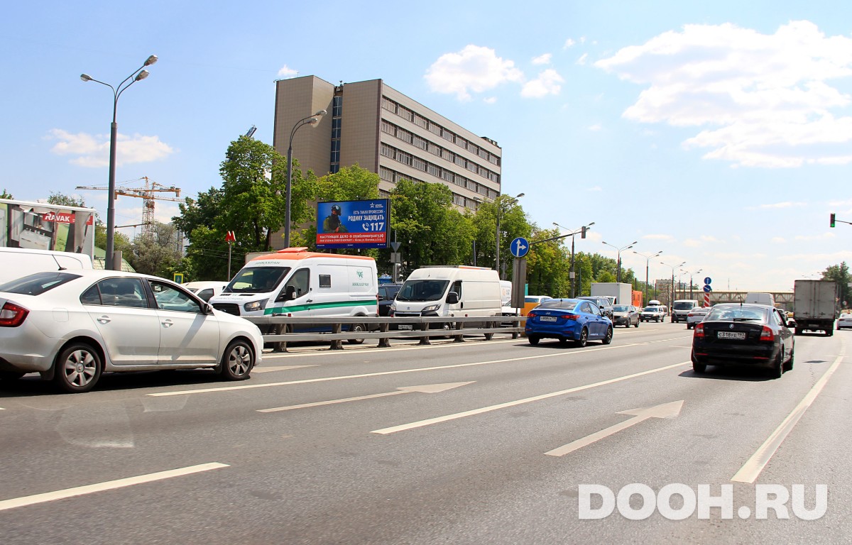 GID MSBB00453Б1