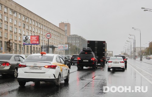 GID: MSBB18976Б1