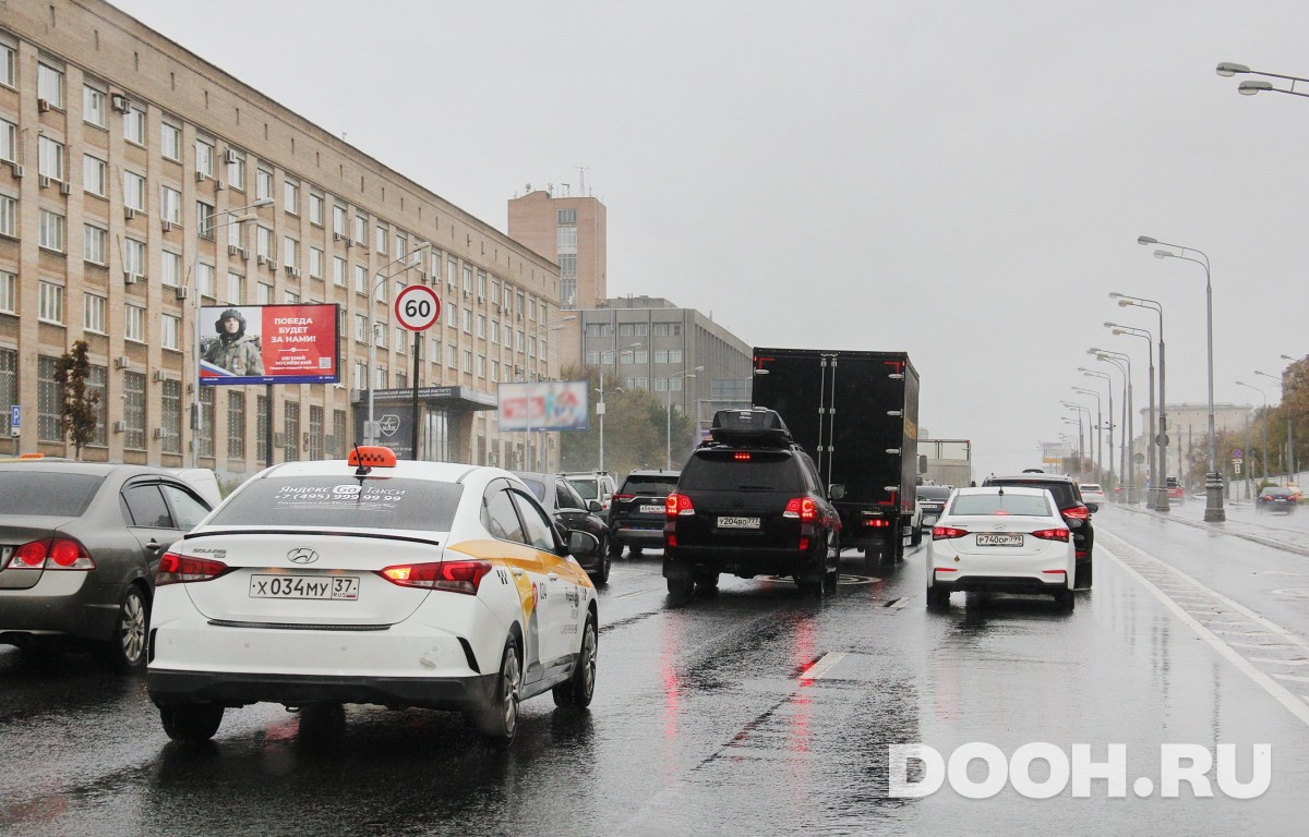 GID MSBB18976Б1