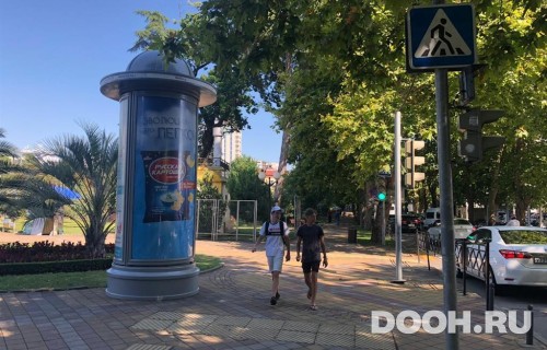 GID: SOMB30031Б