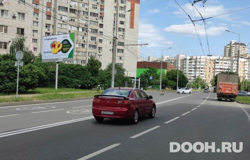 GID: art_041