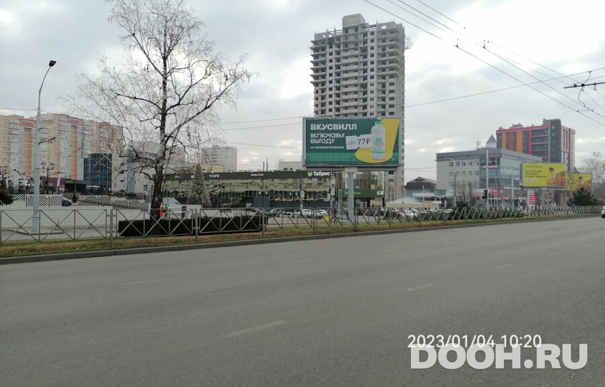 GID pa_003