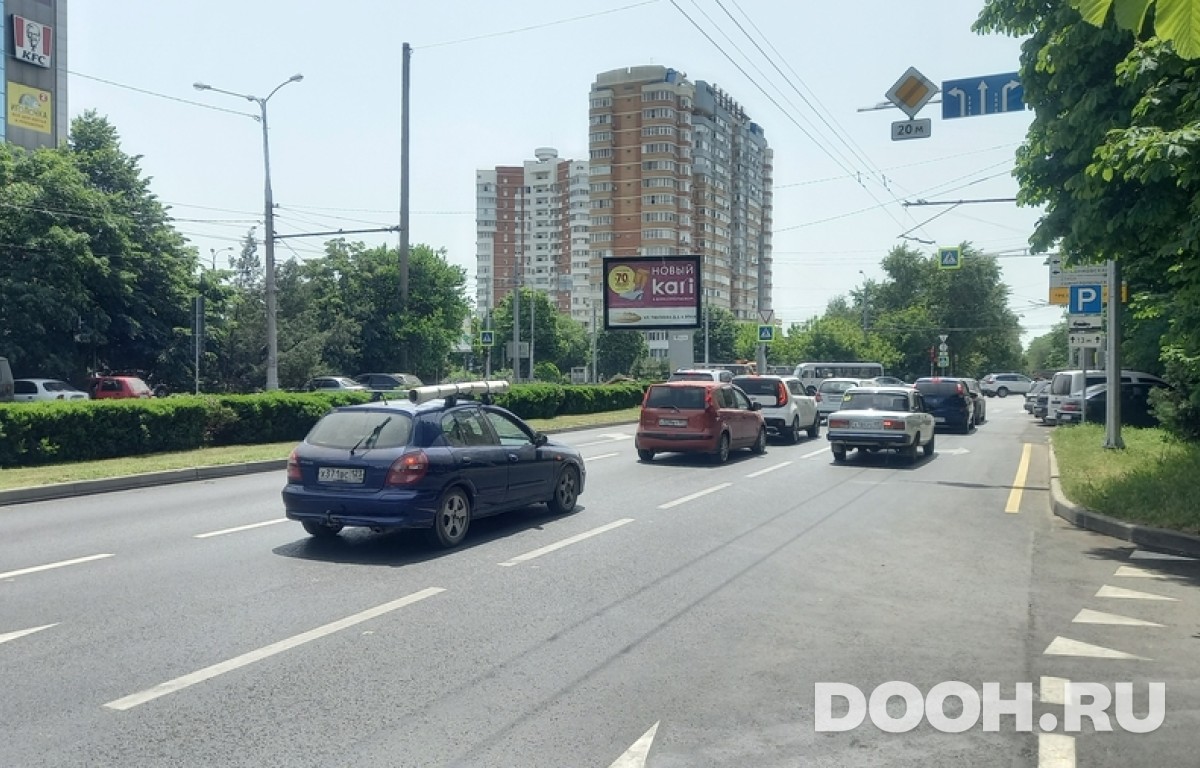 GID pa_208