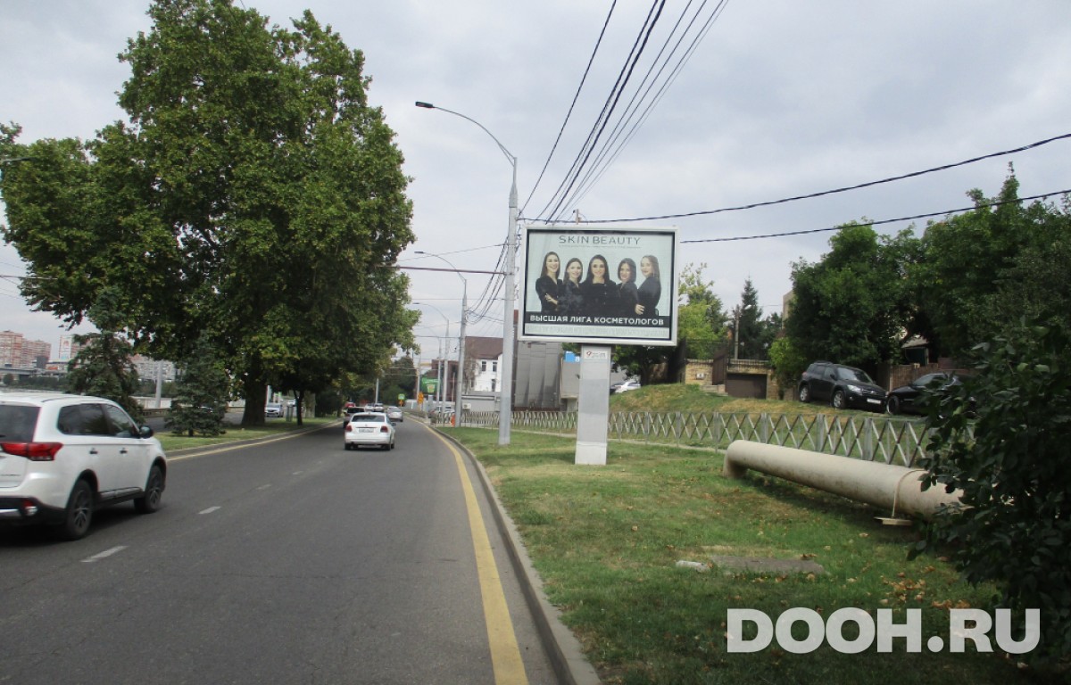 GID art_230