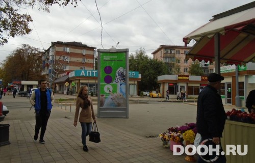 GID: art_0010