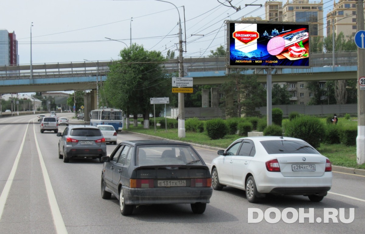 GID DBBvgg103А2