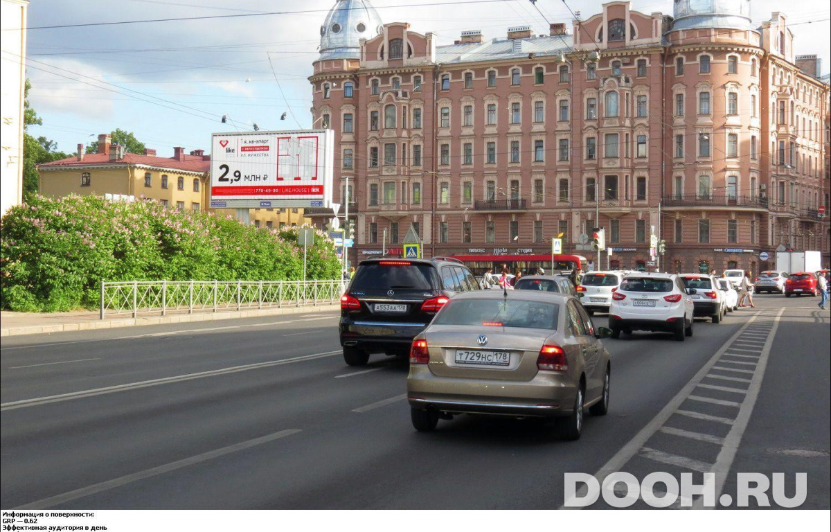 GID SPBB00316Б1