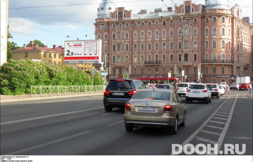 GID: SPBB00316Б2