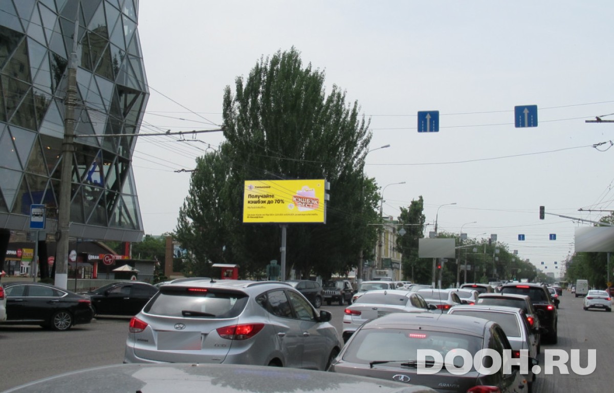 GID DBBvgg131Б2