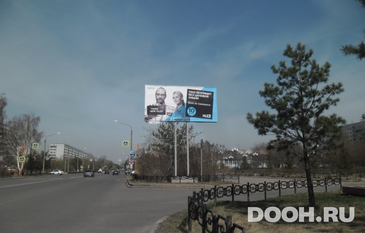 GID СК-3А