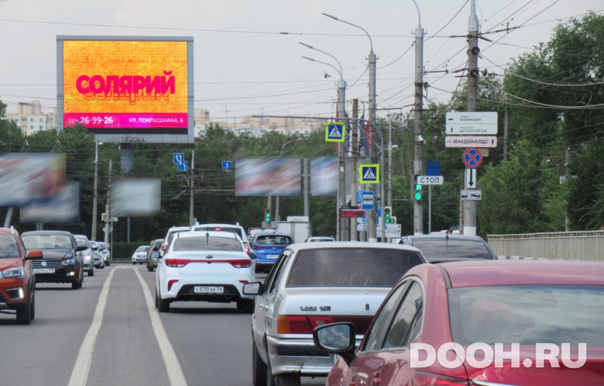 GID SCRvgg113Б11