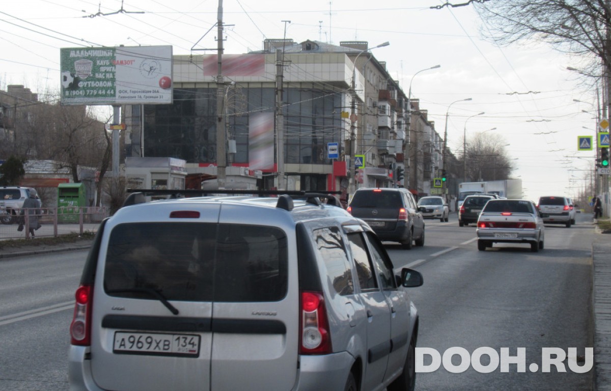 GID vgg7034Б
