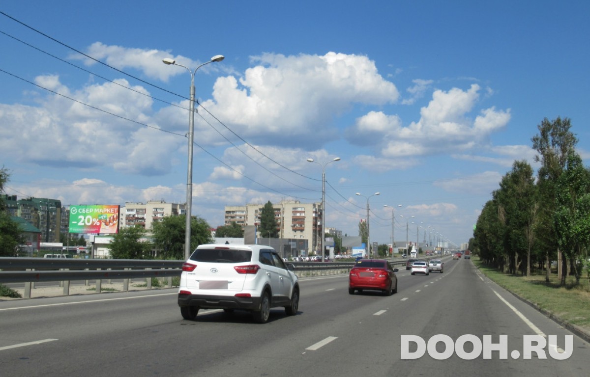 GID vgg900203(vlg-225)Б