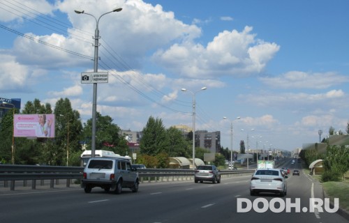 GID: vgg900204(vlg-272)Б