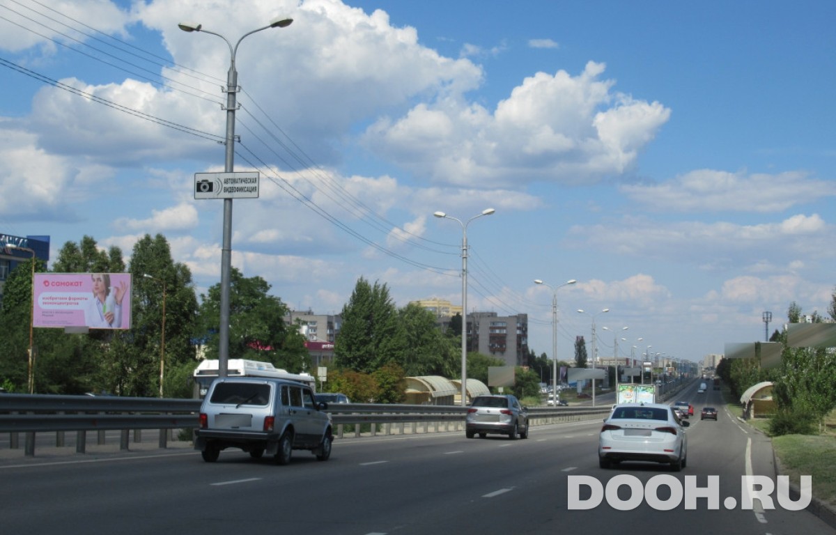 GID vgg900204(vlg-272)Б