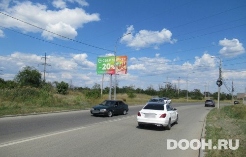 GID: vgg900206(vlg-617)Б
