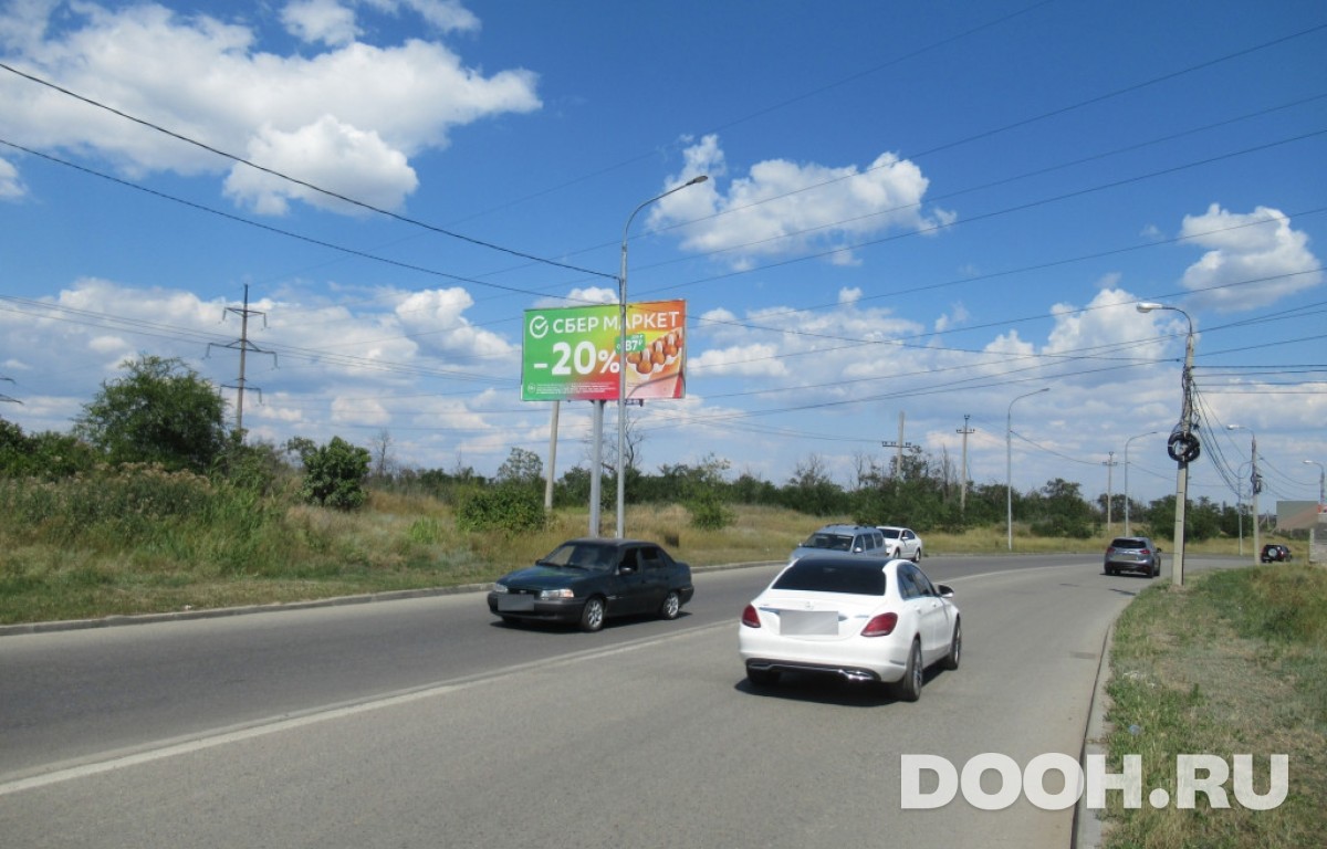 GID vgg900206(vlg-617)Б