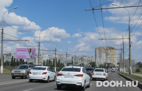 GID: vgg900701(vlg-298)Б