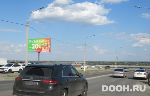 GID: vgg900802(vlg-31)Б