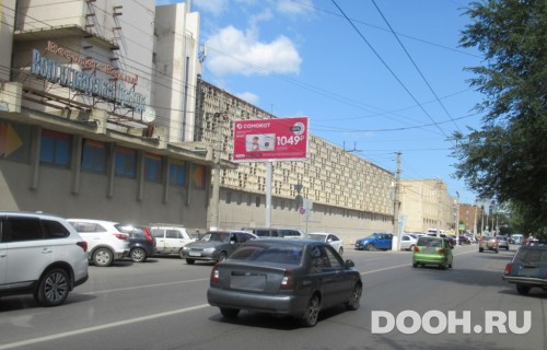 GID: vgg9803Б