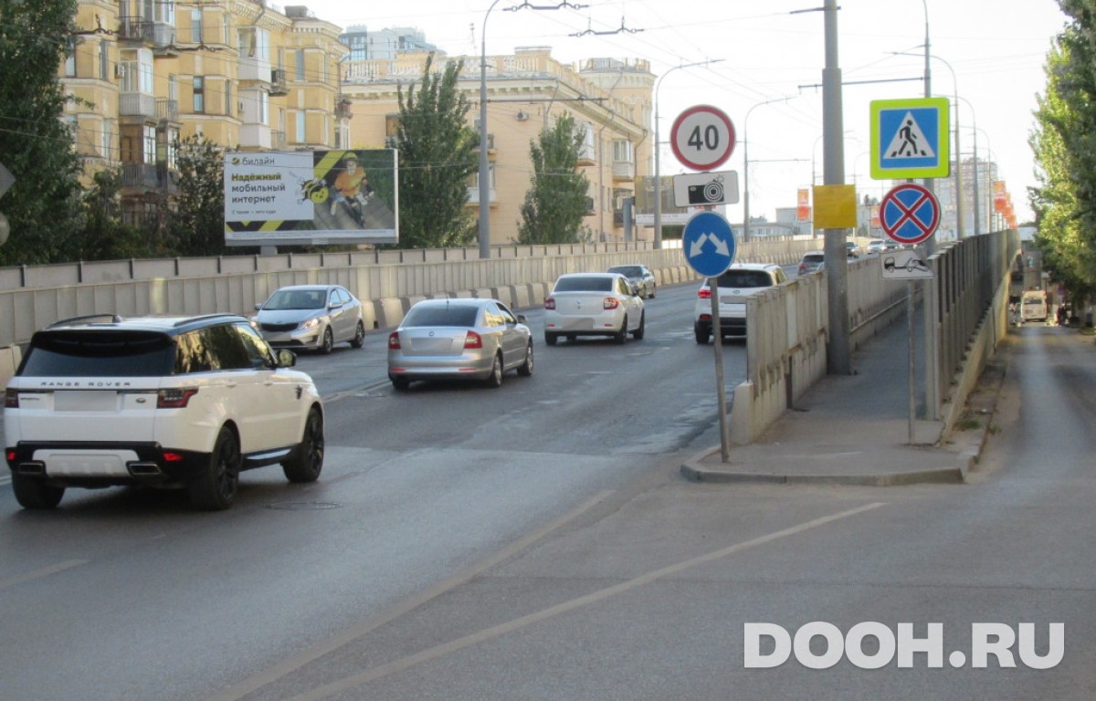 GID vgg9823Б