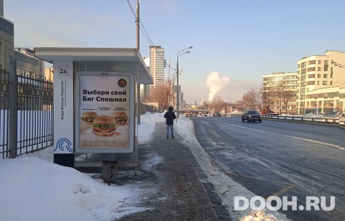 GID: MSCF29742Б