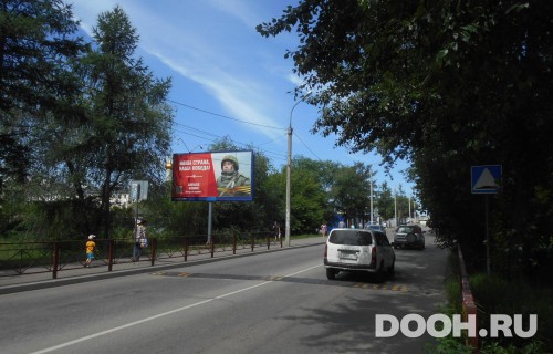 GID: IRBB00274Б