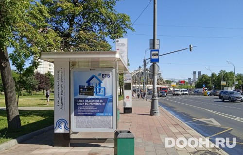 GID: MSCF31496Б1