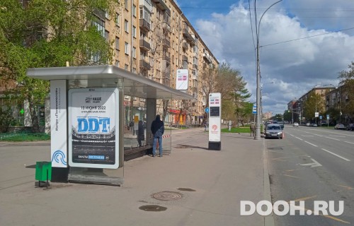 GID: MSCF26684Б1