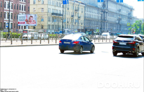 GID: SPBB01199Б
