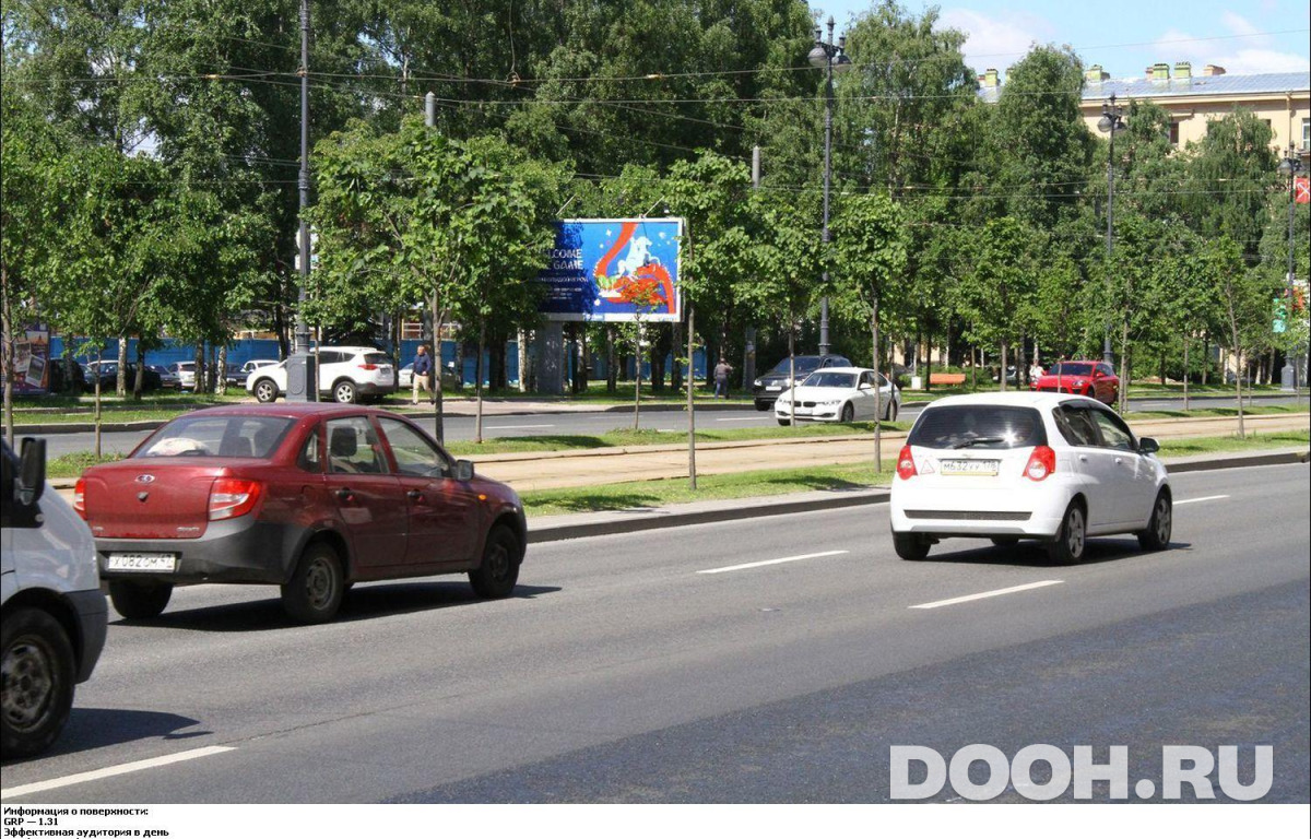 GID SPBB01260Б