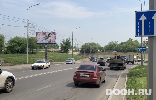 GID: KJBB01997Б1