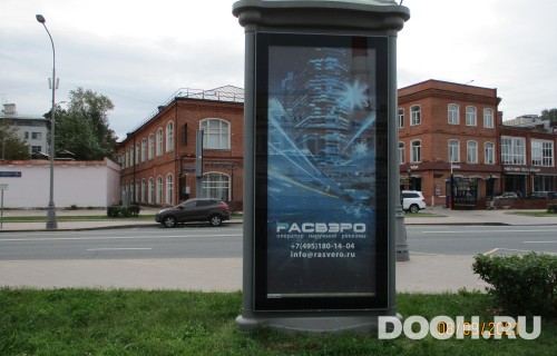 GID: 4080