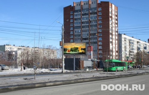 GID: CHBB00246Б