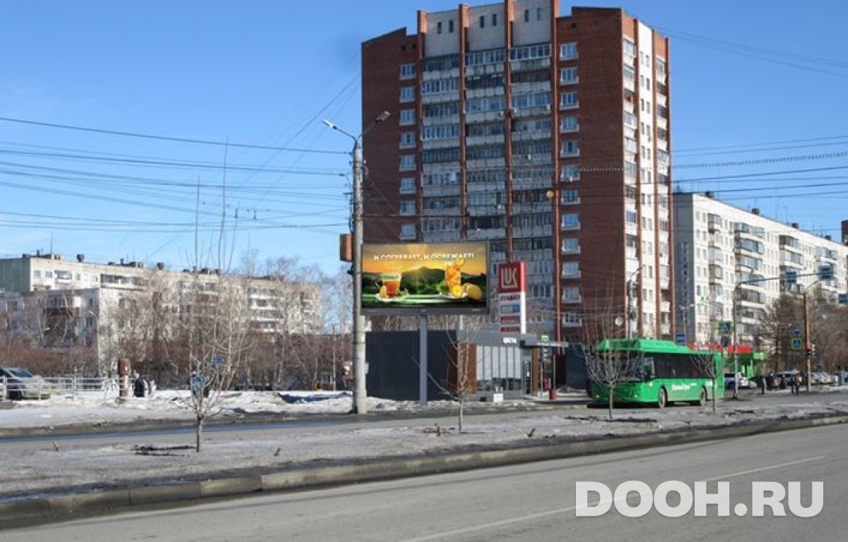 GID CHBB00246Б