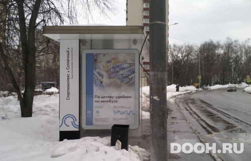GID: MSCF26288Б