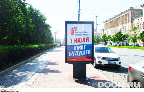 GID: SPCF02816Б