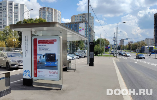 GID: MSCF30476Б