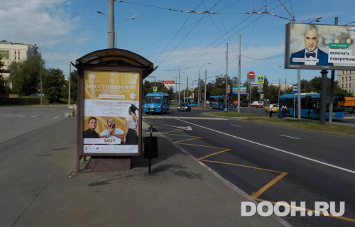 GID: MSCF25923Б
