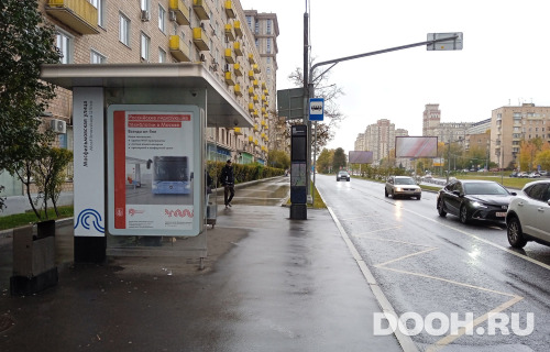 GID: MSCF25936Б