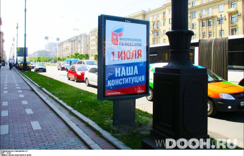 GID: SPCF00284Б