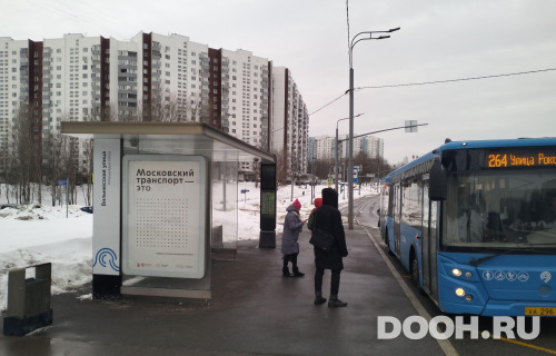 GID: MSCF30287Б